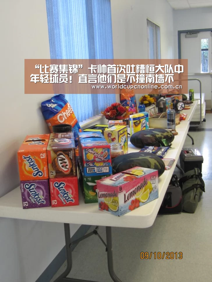 “比赛集锦”卡帅首次吐糟恒大队中年轻球员！直言他们是不撞南墙不回头